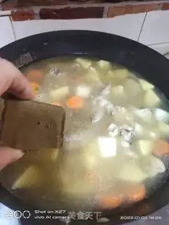 Make Potato chicken curry rice step 3
