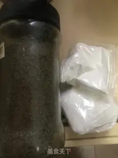 Make Black sesame powder step 0