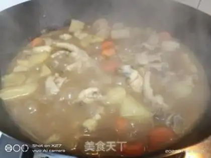 Make Potato chicken curry rice step 4