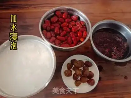 Make The date cake step 1
