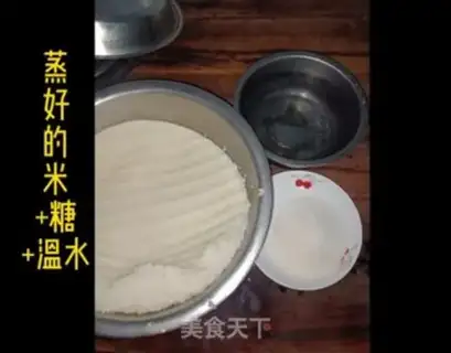 Make The date cake step 5
