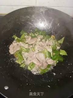 Make Pyramid step 4
