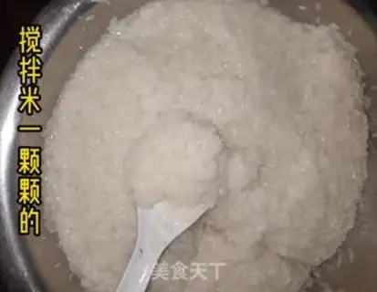 Make The date cake step 6