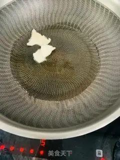 Make Home chicken step 1
