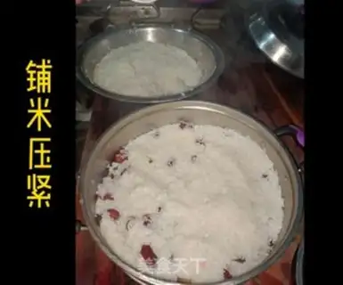 Make The date cake step 8