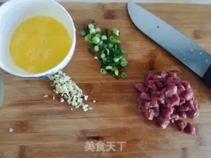 Make Korean pastry soup step 2