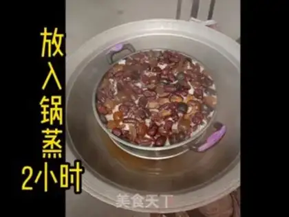 Make The date cake step 10