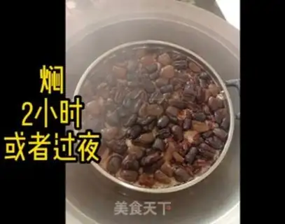 Make The date cake step 11