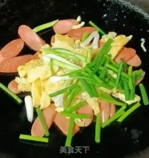 Make Ham sausage fried eggs step 11