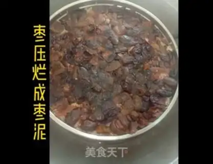 Make The date cake step 12