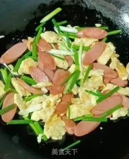 Make Ham sausage fried eggs step 12