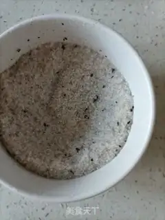 Make Pumpkin seeds step 0