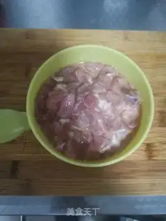 Make Spicy meat step 1