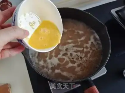 Make Korean pastry soup step 7