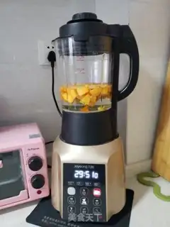 Make Pumpkin step 2