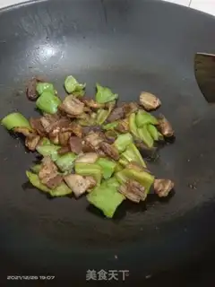 Make Five flowers and peppers step 6