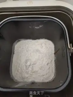 Make Pumpkin mud bread step 2