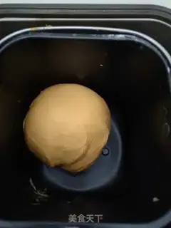 Make Pumpkin mud bread step 3