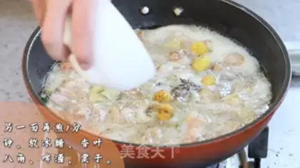 Make The chicken-leg meat step 3