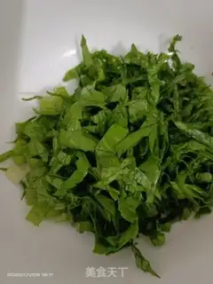 Make Skinned celery leaves step 1