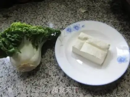 Make Tofu makes veal step 0