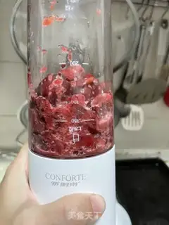 Make Triple strawberry mousse cake step 0