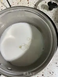 Make Triple strawberry mousse cake step 5