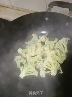 Make Soy cauliflower step 2