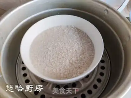 Make Taste rice step 0