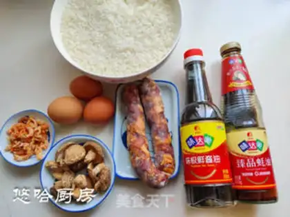 Make Taste rice step 1