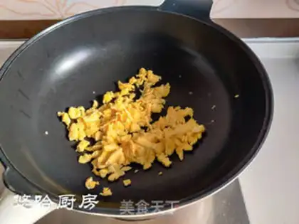 Make Taste rice step 3