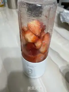 Make Triple strawberry mousse cake step 11