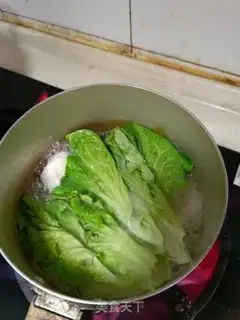 Make Qing-tao step 2
