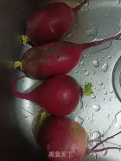 Make Jelly, radish step 0