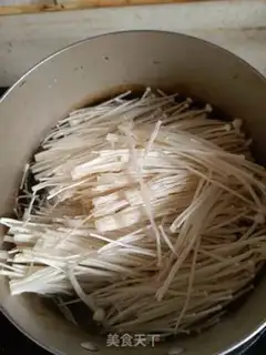 Make Vegetable blackfish step 1