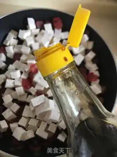 Make Potato rice step 4