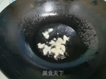 Make Clear the barley step 1