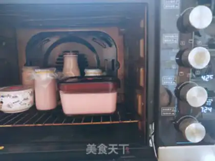 Make Pink strawberry yogurt step 7