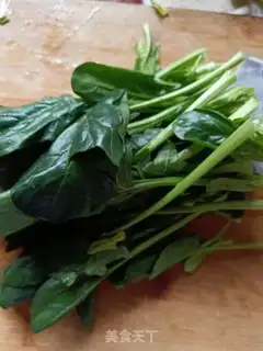 Make Spicy spinach chips step 0