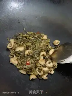 Make Fat intestines step 5