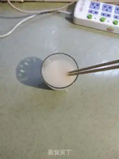 Make Corn milk pumpkin pie step 5
