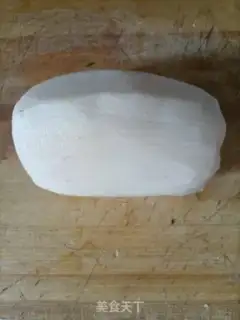 Make Lin Xianmaru step 2