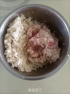 Make Lin Xianmaru step 4