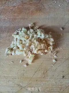 Make Lin Xianmaru step 6