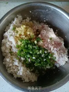 Make Lin Xianmaru step 7