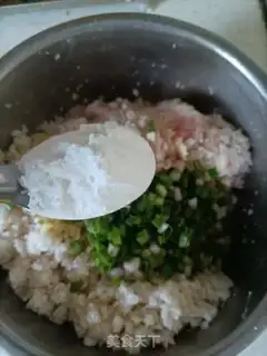 Make Lin Xianmaru step 8