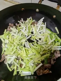 Make Beef butter step 3