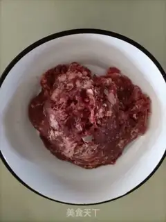 Make A lamb onion dumpling step 1