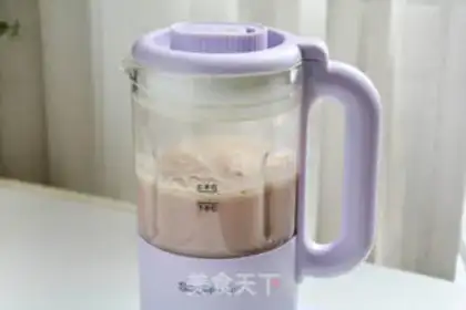 Make Potato mashed oats step 3