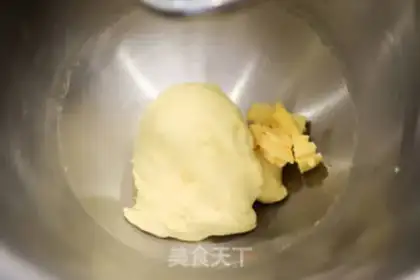Make Pumpkin mashed bread step 2